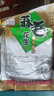 朱氏朱福记【新鲜抢2袋】25年新五香花生米山东特产烤熟蒜香奶香原味下酒250 【五香+蒜香】250g*2袋 实拍图