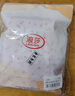 恒源祥【纯棉抑菌裆】中老年妈妈女士内裤女大码加肥高腰收腹 实拍图