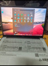 小米笔记本电脑 红米REDMI Book 14 2025焕新版轻薄本高性能13代酷睿 16G 512G新品上市 实拍图