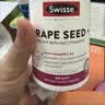 Swisse斯维诗葡萄籽烟酰胺片  原花青素维C维E亮肤 180片/瓶 520礼物 实拍图