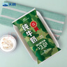 天润迷彩枕早餐奶3.6蛋白纯牛奶200g*12袋礼盒装 实拍图