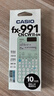卡西欧（CASIO）拒绝“焦绿”fx-991CN CW科学函数计算器大学生物化生竞赛考研学习考试 实拍图