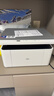 得力M1022w /M2023DWS打印机A4黑白激光复印扫描一体机手机无线连接学生试卷作业家庭办公家用 同1020w M1022W【打印复印扫描】标配 实拍图