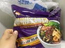 好欢螺螺蛳粉柳州特产速食酸辣米粉螺狮粉宵夜 原味送礼礼盒装300g*6袋 实拍图