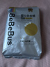 bebebus金标安睡一整夜超薄拉拉裤2XL4片试用装 实拍图