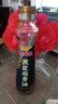 金龙鱼黑芝麻香油160ml【一级】纯黑芝麻物理压榨 调味火锅头发黑油油 实拍图