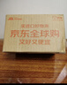 Swisse斯维诗 钙片+维生素D迷你钙片 中老年成人孕妇补钙 柠檬酸钙300片 实拍图