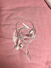 Apple/苹果 EarPods 闪电/Lightning有线耳机 苹果耳机有线耳机原装耳机 适用闪电接口的手机平板 实拍图