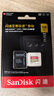 闪迪（SanDisk）128GB TF(MicroSD)内存卡4K极速金卡 A2 V30 U3 兼容大疆Pocket 4/Action 6运动相机 无人机存储卡 实拍图