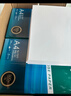 得力（deli）珊瑚海A4打印纸 80g500张*8包一箱 双面使用 加厚复印纸 整箱4000张7351【销冠系列】 实拍图