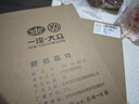 大众（Volkswagen）大众原厂空调滤芯空气滤芯机油滤芯保养专用 探歌/探岳/途岳1.2/1.4T 空气滤芯+空调芯【送安装工具】 实拍图