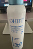 OHBT美白补水喷雾爽肤水小分子修护保湿水护肤品精华男女湿敷化妆品 实拍图