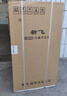 新飞冰箱小型租房用 一级能效冷 藏冷冻两用1-2人家用小冰箱 出租房双门电冰箱办公室两门 26年升级 76A一级能效【保鲜盒款】银 实拍图