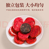 福茗源普洱茶 糯香普洱小沱茶熟茶黑茶小金砖茶叶礼盒茶叶自己喝500g 实拍图
