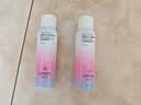 健美创研红石榴防护喷雾150ml 高倍隔离妆前乳 户外防护霜 补水保湿霜男女 实拍图