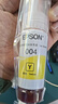 爱普生（EPSON）004原装墨水套装 适用L3251 3253 3256 3258 3255 3151 3153 3218 3219 004BK/C/M/Y 四色套盒 实拍图
