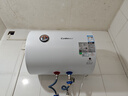 康宝（Canbo）热水器 电热水器40升 储水式厨房家用小户型出租屋 上门安装 小巧双重防护 CBD40-2WAFEJ1 实拍图