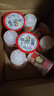 米婆婆醪糟米酒290ml*12杯酒酿酒糟即食孝感糯米酒甜酒月子湖北特产 实拍图