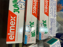 ELMEX艾美适0-2-4-6岁进口儿童牙膏含氟防蛀宝宝婴儿温和不辣口 6-12岁少儿牙膏50ml*2+牙刷2只装 实拍图