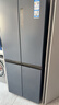 海尔（Haier）冰箱406L十字对开门母婴三档变温一级能效双变频节能风冷无霜超薄大容量家用冰箱BCD-406WLHTDEDB9 实拍图