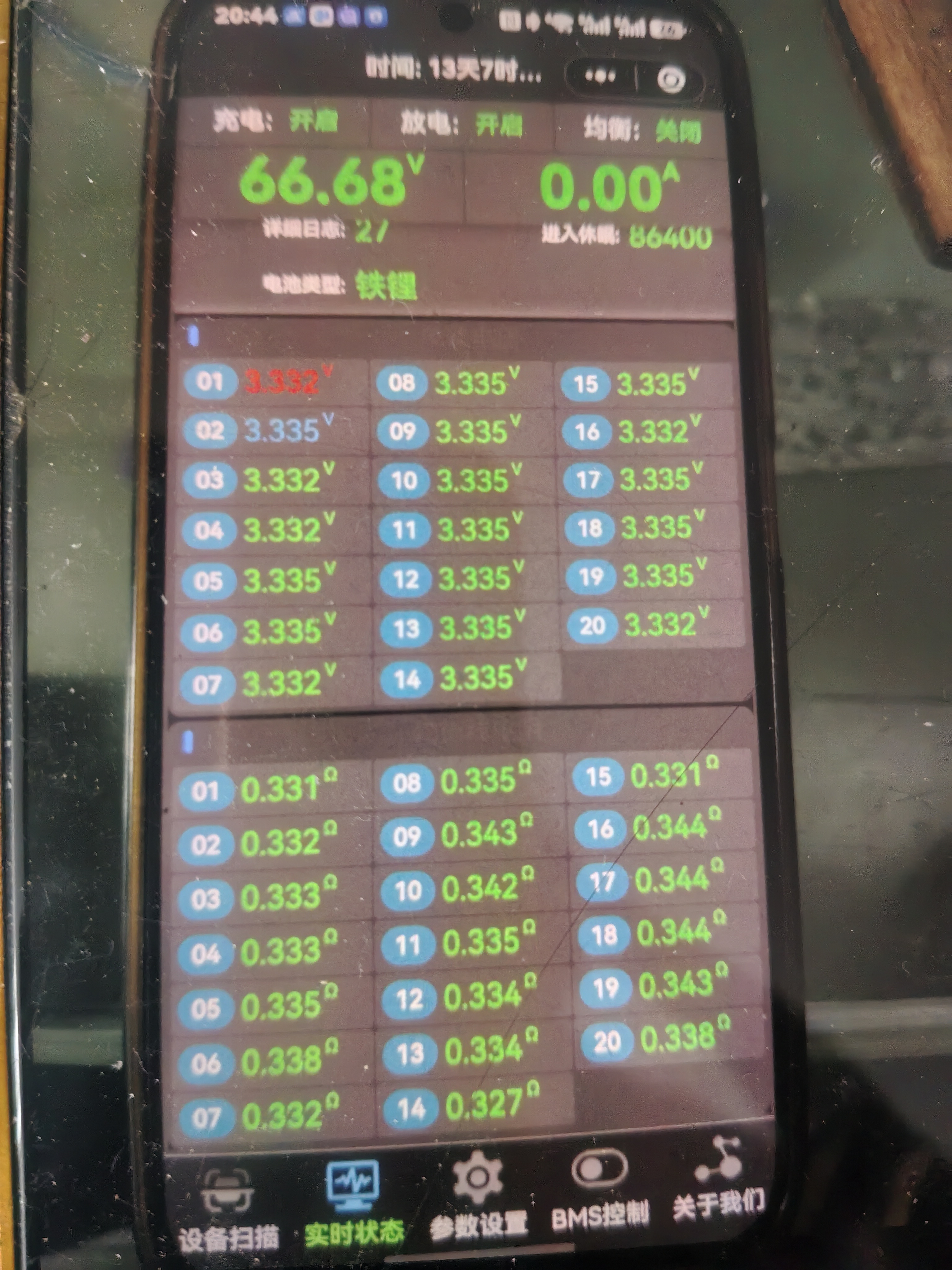 翼纬三轮车电池60V72v48比亚迪宁德磷酸铁锂电动车锂电池大容量电瓶 60v125ah【续航120-135KM】极空保护板+蓝牙 实拍图