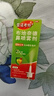 【进口原研药】雷诺考特布地奈德鼻喷雾剂32μg*120喷过敏性鼻炎喷剂专用药非氯雷他定片苍鹅鼻炎片西替利嗪片洗鼻器生理盐水鼻腔喷雾化吸入混悬液儿童鼻塞流鼻涕鼻子痒打喷嚏 实拍图