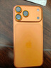 Apple/苹果【直降1000起】苹果iPhone17promax iphone17pro系列手机 原装正品 双卡双待 全网通5G 智能手机 苹果17promax 星宇橙色 256GB+公开版+配件礼 实拍图