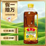 鲁花 【保真菜籽油】食用油 低芥酸特香菜籽油 5L  /桶   实拍图
