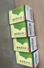 百乐眠胶囊百乐眠 0.27g*24粒 滋阴清热 养心安神 失眠症 入睡困难 多梦易醒  烦躁易怒 心悸不安 实拍图