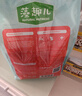 麦富迪狗粮 藻趣儿狗粮成犬粮牛肉螺旋藻 均衡营养15kg/30斤 实拍图