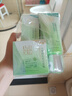 百雀羚（PECHOIN）【直播专属】护肤套装水嫩倍现臻美4件套洁水乳眼部精华 实拍图