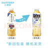 三得利无糖茉莉乌龙茉莉花茶 0糖0脂茶饮料 500ml*15瓶整箱装 实拍图