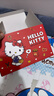 格力高（Glico）HelloKitty萌趣美味礼盒431g含水杯饼干礼盒儿童礼物送礼送女孩 实拍图