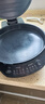 美的（Midea）电饼铛 电饼档 家用双面加热煎烤机烤肉烙饼锅 0氟钛陶晶陶三明治机早餐机下盘可拆电煎锅JKE3067 实拍图