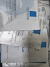 理肤泉【孙颖莎推荐】B5面膜PRO20片套装积雪草补水保湿护肤品 实拍图