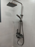 JOMOW花洒淋浴套装淋浴花洒套装空气增压恒温卫浴花洒全铜按键花洒全套 九牧王花洒套装（枪灰） AIR新技术空气增压恒温Ultra版（包安装） 实拍图