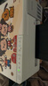 爱普生（EPSON）【6代新品】L3351墨仓式彩色打印机 微信打印/无线连接 家用AI学习打印机（打印、复印、扫描） 实拍图