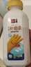 立邦墙面修复补墙膏补墙漆防水滚筒去污神器翻新荷净乳胶漆白色500g 实拍图
