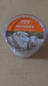 皇宇绵羊油滋养膏75g无色奢护真皮包皮鞋皮沙发保养护理神器 实拍图