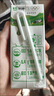 蒙牛【新鲜日期】全脂纯牛奶200ml*24盒 家庭送礼囤货 电商定制 实拍图