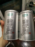乐品乐茶特级明前碧螺春绿茶2026新茶自己喝茶叶礼盒装250g送长辈领导 实拍图