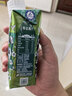 蒙牛特仑苏有机纯牛奶250ml*24盒 家庭装 实拍图