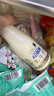 每日鲜语4.0-720ml*1+低脂4.0-720ml*3 实拍图