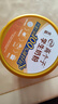 伊利高个子学生奶粉 儿童奶粉 全聪高钙高锌高铁牛磺酸 DHA+ARA 900g 实拍图