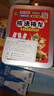 艾福儿成语接龙扑克牌儿童魔法汉字趣味小学生版识字卡拼字卡片游戏 成语接龙卡牌360张【铁盒装】 实拍图