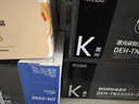 格之格PGI850 CLI851墨盒 适用佳能iX6780 iX6880 iP7280 MX928 MG6400 iP8780 打印机 五色套装 实拍图