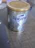 爱他美（Aptamil）白金澳洲版 幼儿配方奶粉 3段(12-36个月) 900g 澳洲白金 实拍图