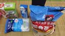 海福盛方便食品速食汤冲泡免煮懒人早餐FD冻干汤芙蓉鲜蔬汤8g*5袋 实拍图