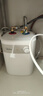 美的（Midea）【8年质保】5升储水式电热水器小厨宝家用洗碗洗菜安全1650W速热厨房热水宝F05-15A1(S) 实拍图