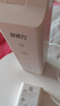好视力AAAA级护眼台灯儿童学生学习阅读卧室书桌近视防控led灯 TG032Pro 实拍图